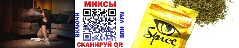 БУТИРАТ Butirat  Долгопрудный 