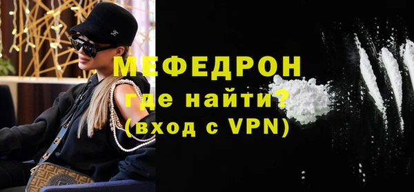 дживик Балабаново
