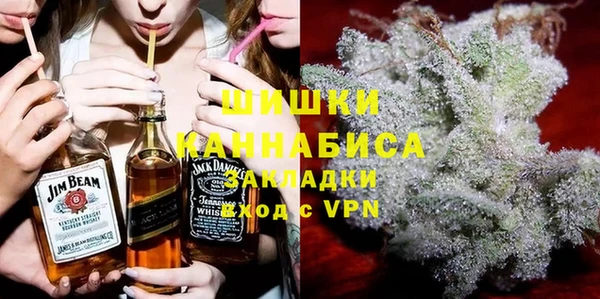 мефедрон Баксан