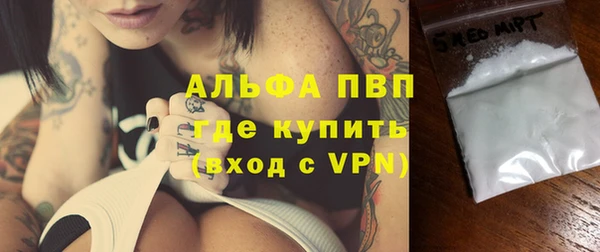хмурый Балахна