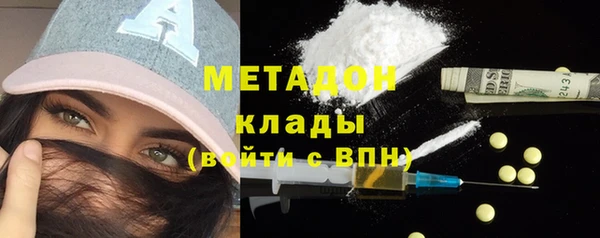 дживик Балабаново