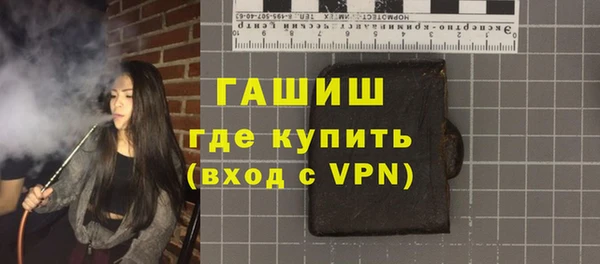 мефедрон Баксан