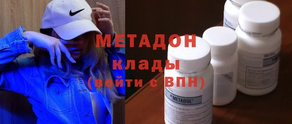 дживик Балабаново