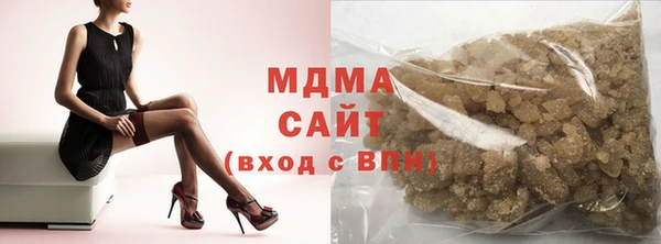 хмурый Балахна