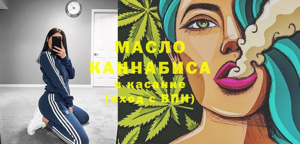 мефедрон Баксан