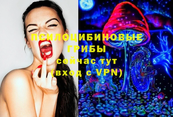 мефедрон Баксан