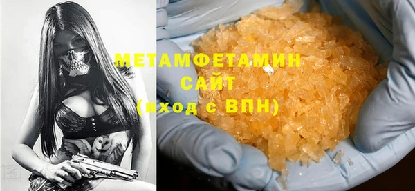 хмурый Балахна