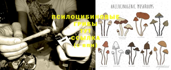 меф VHQ Армянск