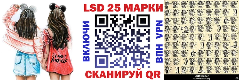 Марки NBOMe 1,5мг  наркотики  Долгопрудный 